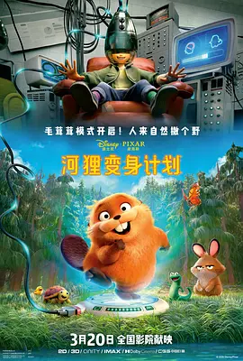 国产www午夜