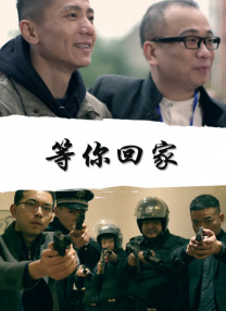 五月激情综合丁香色婷婷